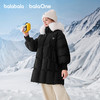 巴拉巴拉balaOne儿童羽绒服女童户外加厚保暖冬中长款上衣2025新 商品缩略图1