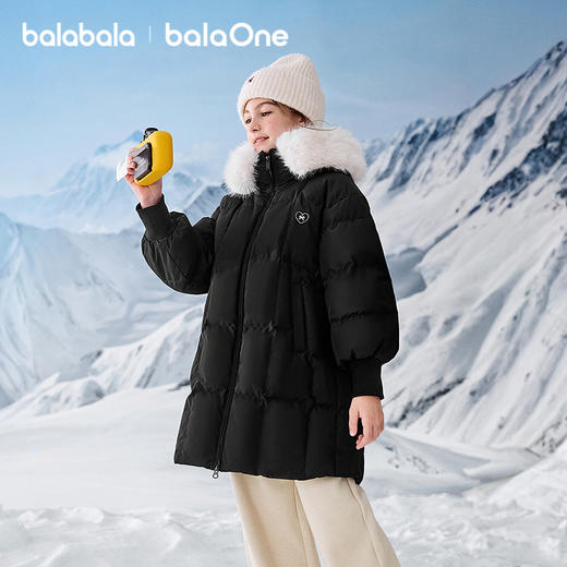 巴拉巴拉balaOne儿童羽绒服女童户外加厚保暖冬中长款上衣2025新 商品图1