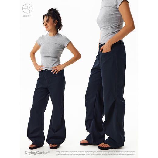 CryingCenter 斜门襟弯刀廓形速干弹力花生裤 哭喊中心 商品图1