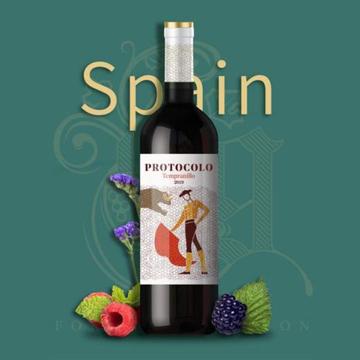 西班牙尤金名门干红葡萄酒-单瓶750ml【LXGWZQ1.0】 商品图1