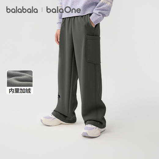 巴拉巴拉balaOne儿童长裤男童女童2025冬新款加绒休闲弯刀裤保暖 商品图1