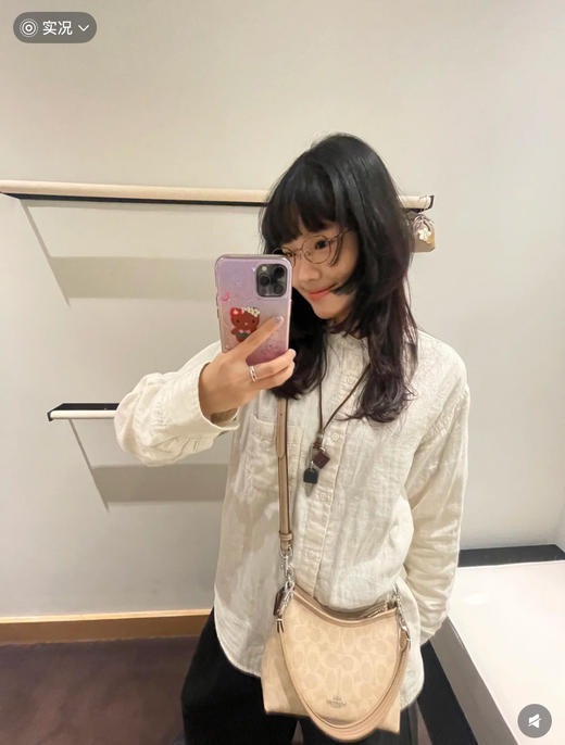 蔻驰 Mini迷你 laurel系列流浪包 （SS） 商品图14