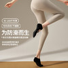 【49元任选3双】【腾飞系列】瑜伽袜防滑款袜子女运动专用高弹力短款透气吸汗袜底防滑瑜伽袜子（活动产品，收货7天内支持退换） 商品缩略图0