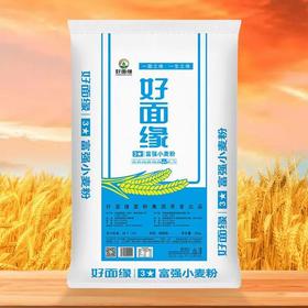【MLT】富强面粉好面缘25kg