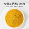 方家铺子 姜黄粉70g/瓶装 商品缩略图7