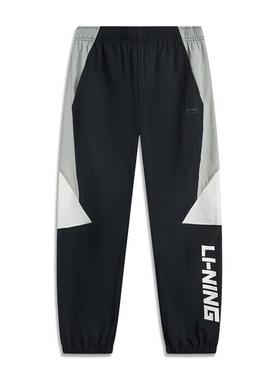 李宁运动长裤男潮流舒适百搭休闲裤子AYKV161