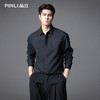 PINLI品立春季新品褶皱长袖衬衫男士纯色肌理感潮牌休闲衬衣GD253113037 商品缩略图0