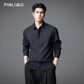 PINLI品立春季新品褶皱长袖衬衫男士纯色肌理感潮牌休闲衬衣GD253113037