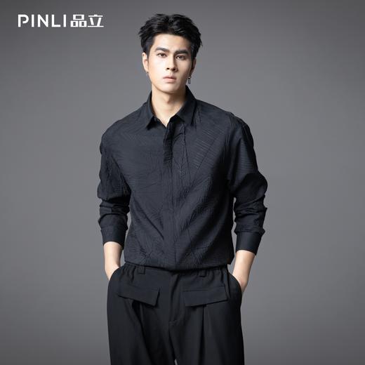 PINLI品立春季新品褶皱长袖衬衫男士纯色肌理感潮牌休闲衬衣GD253113037 商品图0