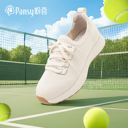 Pansy盼喜日本男鞋轻便舒适透气百搭飞织运动休闲鞋春夏款HDN1116 商品图0