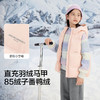 巴拉巴拉balaOne儿童羽绒马甲女童男童上衣新款童装2025冬直充绒 商品缩略图3