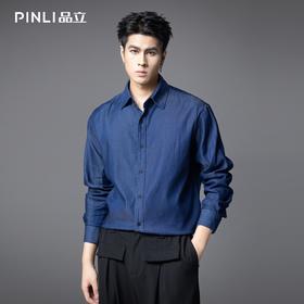 PINLI品立春季新款蓝色牛仔长袖衬衫宽松方领休闲百搭男衬衣GD253113061