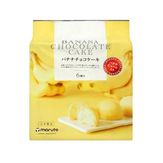 玛璐托 长崎蛋糕系列 商品图7