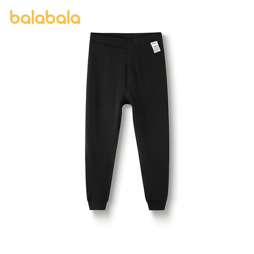 巴拉巴拉男童保暖裤儿童睡裤打底裤童装秋冬纯色柔软保暖舒适亲肤 商品图4
