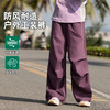 【A类品质，五种裤型可选】【防风耐磨，鹿皮质感】秋季山系户外儿童软壳全地形防风裤系列中大童舒适工装裤百搭男女童裤子100% 商品缩略图5