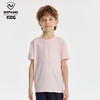 诺诗兰童装速干短袖T恤，迅速导出汗水并蒸发，柔软触感，保持身体干爽舒适 商品缩略图7