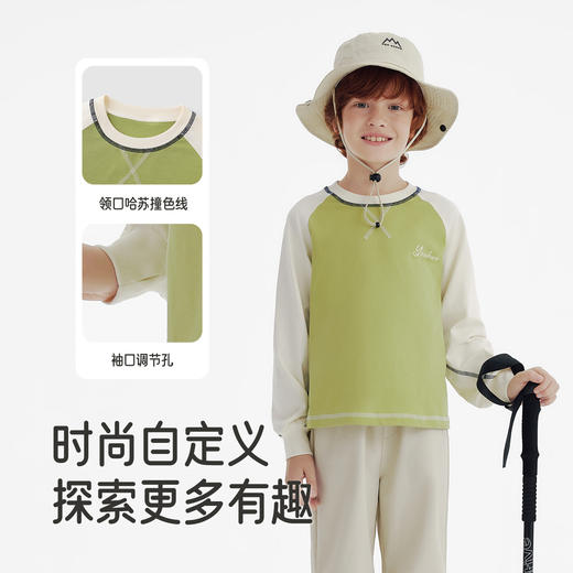 【新会员4折内购】英氏儿童T恤春秋季长袖户外男童长袖T恤百搭森系休闲男宝上衣新款 商品图3
