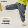 【90-140】【MQDmini】男女童春秋卫裤纯色线迹裤子 商品缩略图9