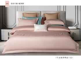 100支全棉刺绣四件套-花好月圆