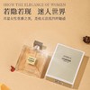 【买一送一】CHAVNK嘉伯丽尔香水 现代芬芳木质花香调 清新持久 尽显女士魅优雅之美 100ML/瓶 商品缩略图2