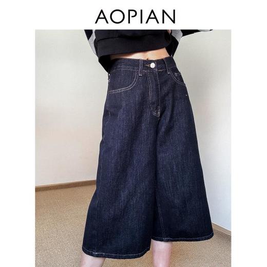 奥篇【七分】痞帅甜酷 95棉复古七分牛仔裤 商品图1