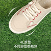 Pansy盼喜日本女鞋撞色休闲一脚蹬加宽板鞋轻便舒适厚底HD4199 商品缩略图3