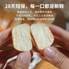 拾爸家 DHA高钙奶酪小馒头 鲜牛奶和面 不加一滴水 高钙+DHA 营养更均衡 蓬松软糯 天然奶香 商品缩略图3