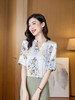 丁摩真丝中袖衬衫新款优雅知性风V领印花桑蚕丝衬衫AL3603 商品缩略图5