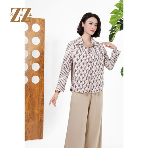 佐尔美双面穿几何印花气质风衣外套女M51FD12 商品图2