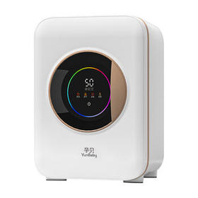 孕贝消毒柜婴儿 奶瓶消毒带烘干一体机 离子净味紫外线消毒器29灯 28L /母婴 /喂养用品 /暖奶消毒