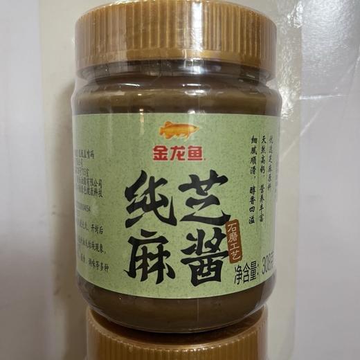金龙鱼纯芝麻酱308g 商品图0