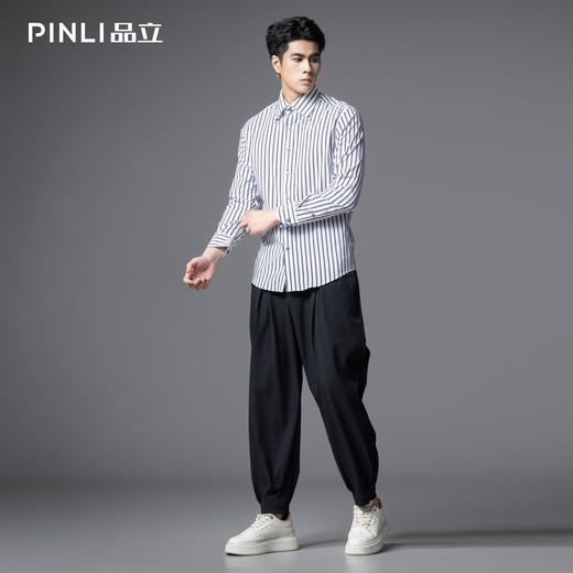 PINLI品立2025秋季新款商务条纹修身衬衣男士高级感免烫长袖衬衫GD253113048 商品图3