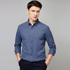 罗蒙秋冬长袖衬衫男士莫代尔棉吸湿透气柔软舒适日常百搭长袖衬衣 商品缩略图1