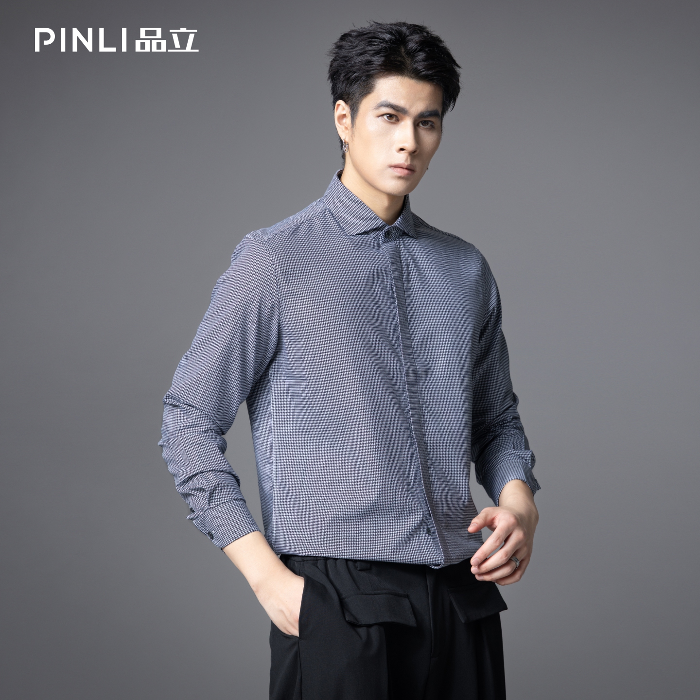 PINLI品立2025秋季新款千鸟格修身长袖衬衫男士商务休闲百搭衬衣GD253113051