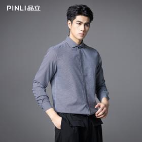 PINLI品立2025秋季新款千鸟格修身长袖衬衫男士商务休闲百搭衬衣GD253113051