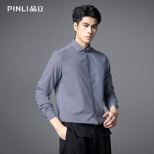 PINLI品立2025秋季新款千鸟格修身长袖衬衫男士商务休闲百搭衬衣GD253113051 商品图0