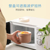 【下单赠保温袋】Klentu凯兰图  轻氧可微波饭盒  无铅陶瓷内胆 600ml+420ml 商品缩略图6