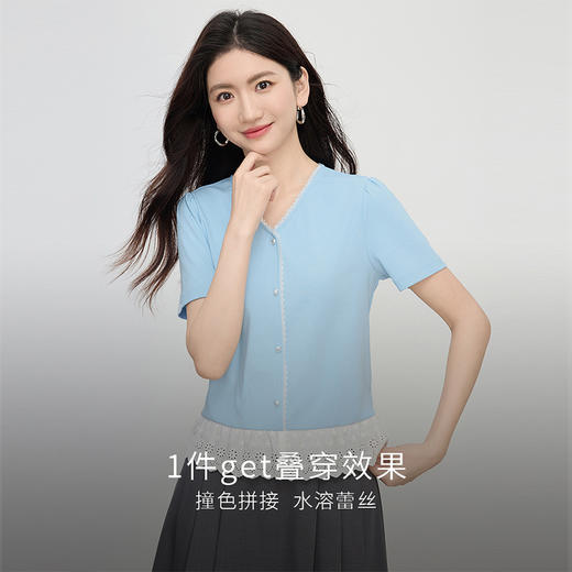 【专属特价】熙世界设计感蕾丝花边T恤女短袖时尚洋气正肩小衫上衣2025夏新款 商品图2