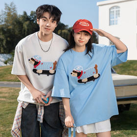 【YW】无忧购“清仓大促”美式趣味小狗绣花纯棉情侣宽松半袖休闲短袖T恤MT7190(截单后3-5天发货)