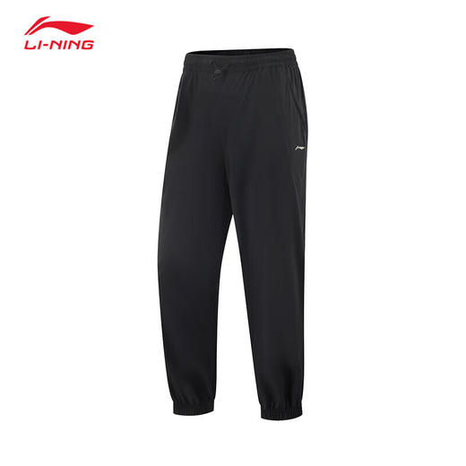 李宁冰感防晒束脚运动长裤女健身宽松百搭裤子AYKV154 商品图0