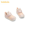 巴拉巴拉宝宝稳步鞋女童鞋毛毛虫鞋子萌2025秋冬新款 商品缩略图4