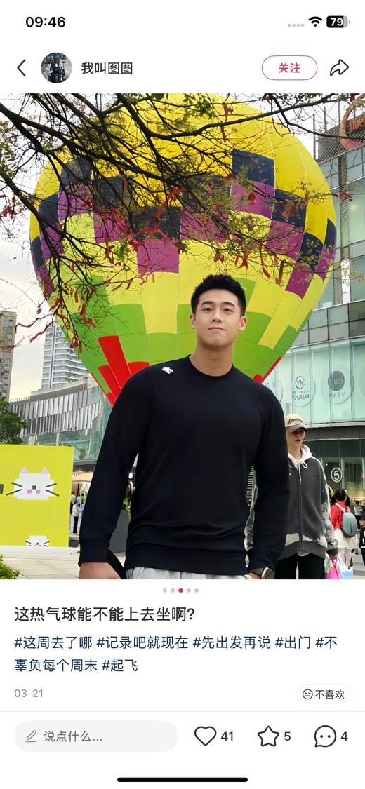 一店d 𝐃𝐒𝐓情侣速干衣2𝟓秋新Running系列 男款➕女款两个款一起来！！专为运动而生 客供Fieldsensor功能性面料 结合F360立体版型 上身从毛孔开始舒适 商品图13