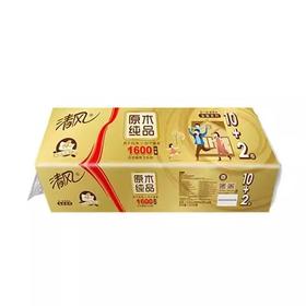 清风金装系列原木纯品4层12卷无芯卷纸1600g