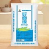 【MLT】富强面粉好面缘25kg 商品缩略图1