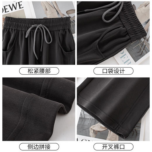 PJ-2K979H-JD250504窄版铜氨丝阔腿裤女2025新款夏季薄款休闲冰丝垂感高级感直筒裤子 商品图3