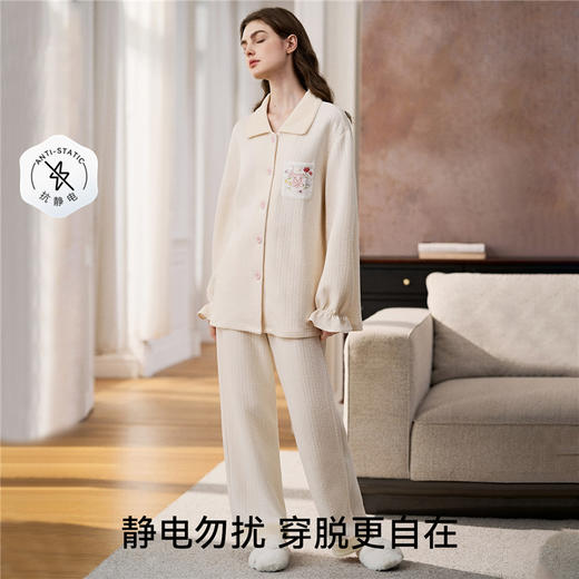 【家居服专场】嫚熙秋冬空气棉月子服孕妇哺乳保暖睡衣产妇产后夹棉家居服套装 商品图5