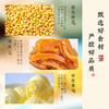 雅觅 陈皮绿豆糕320g 商品缩略图5