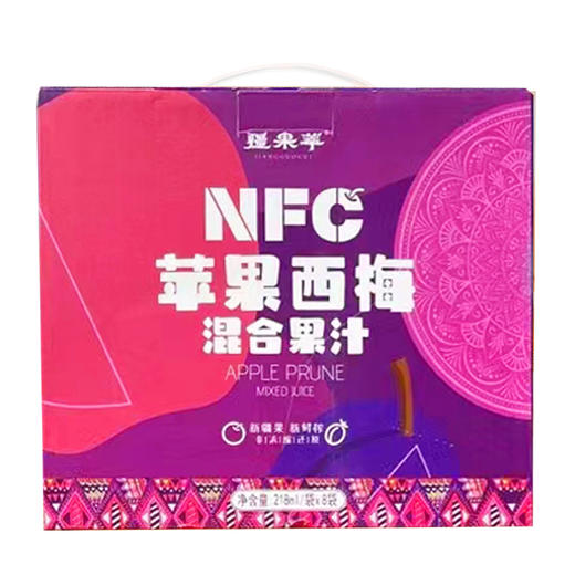 疆果萃NFC苹果西梅混合汁218ml*8袋 商品图0