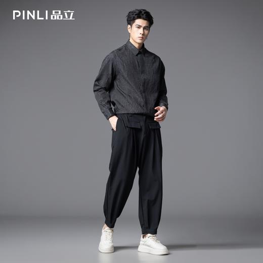 PINLI品立2025秋季新款男士肌理感长袖衬衫潮牌宽松休闲打底衬衣GD253113040 商品图4