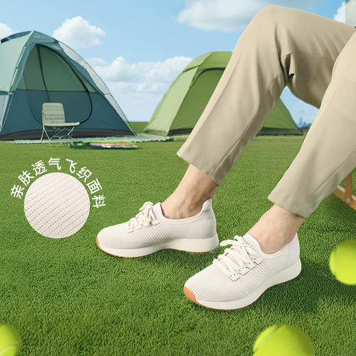 Pansy盼喜日本男鞋轻便舒适透气百搭飞织运动休闲鞋春夏款HDN1116 商品图1